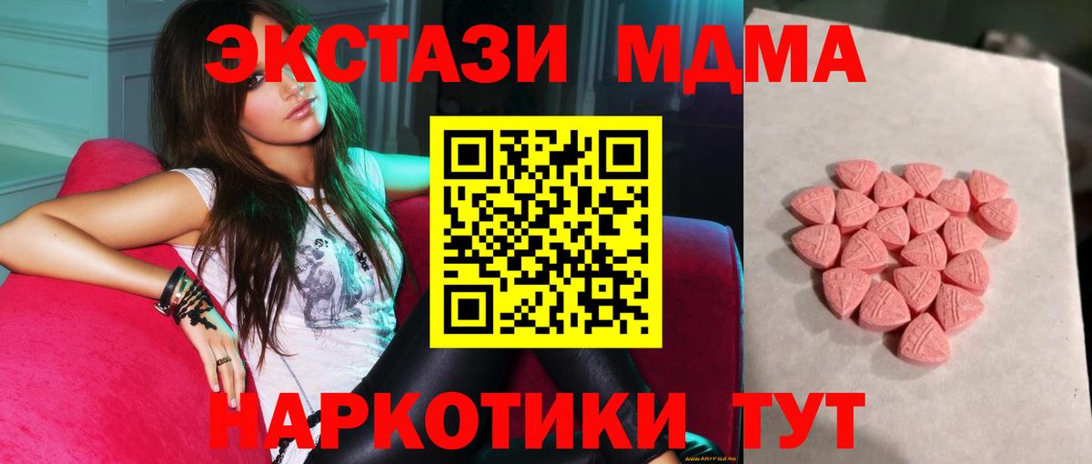 ГАШ Санкт-Петербург