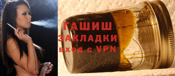 MDMA Premium VHQ Навашино