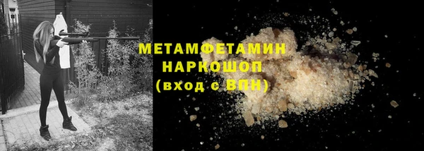 гашик Надым