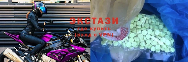 марки nbome Михайловка