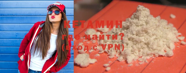 гашик Надым