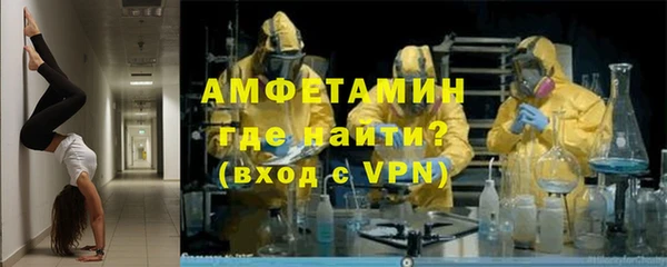 spice Михайлов
