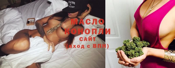 мяу мяу мука Наволоки