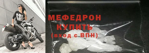 гашик Надым