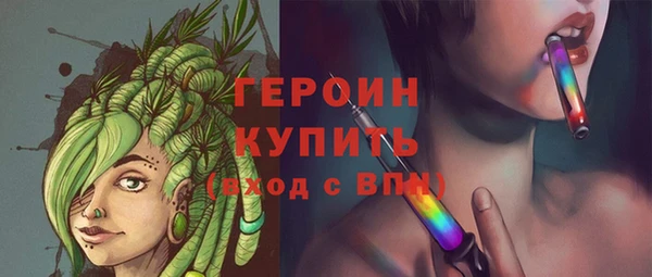 MDMA Premium VHQ Навашино