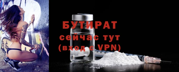марихуана Бабаево
