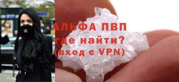 марки nbome Михайловка