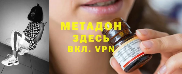 мяу мяу мука Наволоки