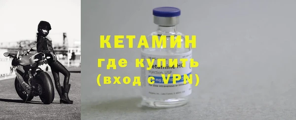 spice Михайлов