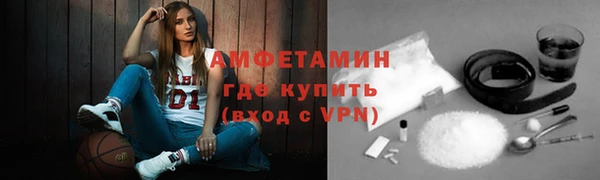 ПСИЛОЦИБИНОВЫЕ ГРИБЫ Бронницы