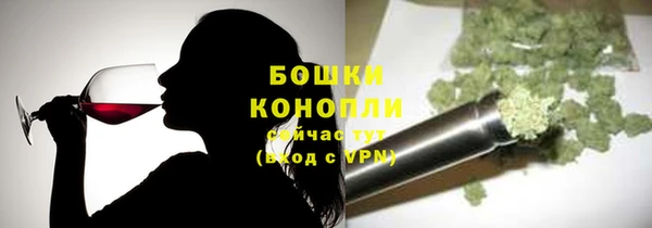 мяу мяу мука Наволоки