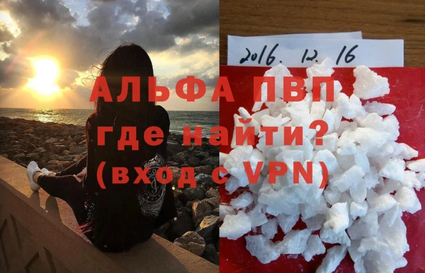 мяу мяу мука Наволоки