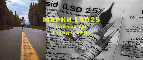MDMA Premium VHQ Навашино