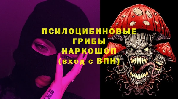 мяу мяу мука Наволоки