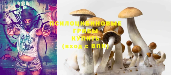 MDMA Premium VHQ Навашино