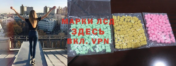 spice Михайлов