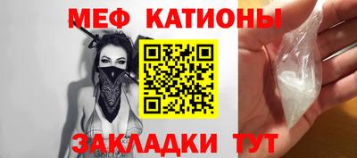 таблы Бугуруслан