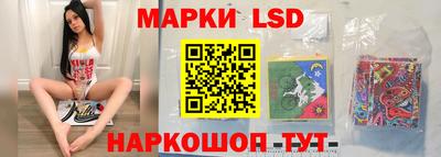 молекула духа Азнакаево