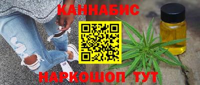 мефедрон мука Абакан