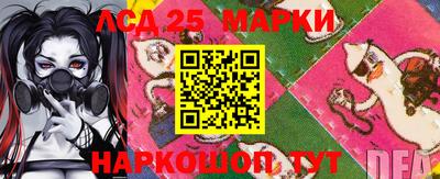 кокс Будённовск