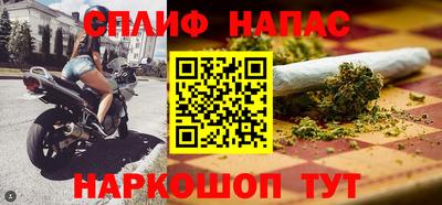 таблы Бугуруслан