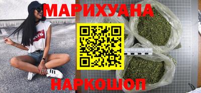 молекула духа Азнакаево