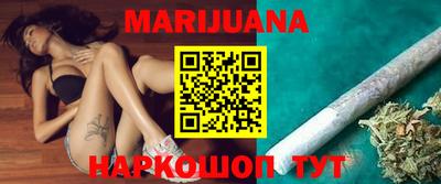 мефедрон мука Абакан