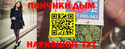 мефедрон мука Абакан