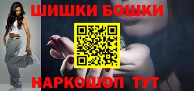 мефедрон мука Абакан