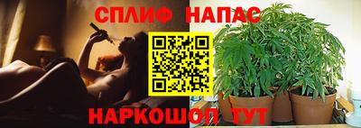 таблы Бугуруслан