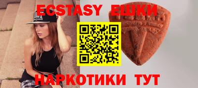 кокс Будённовск