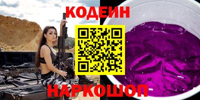 мефедрон мука Абакан
