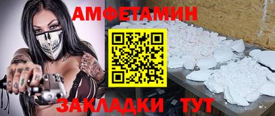 мефедрон мука Абакан