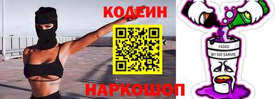 мефедрон мука Абакан