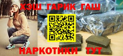 мефедрон мука Абакан