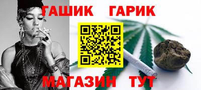 мефедрон мука Абакан