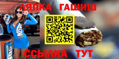 мефедрон мука Абакан