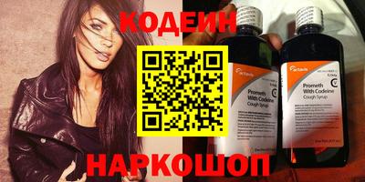 мефедрон мука Абакан