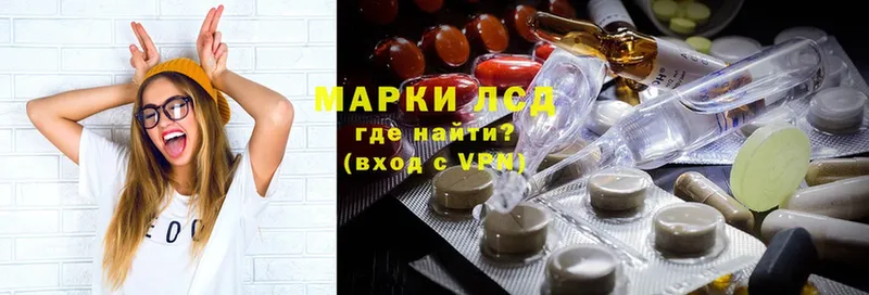 блэк спрут ССЫЛКА  Санкт-Петербург  ЛСД экстази кислота  где купить наркоту 