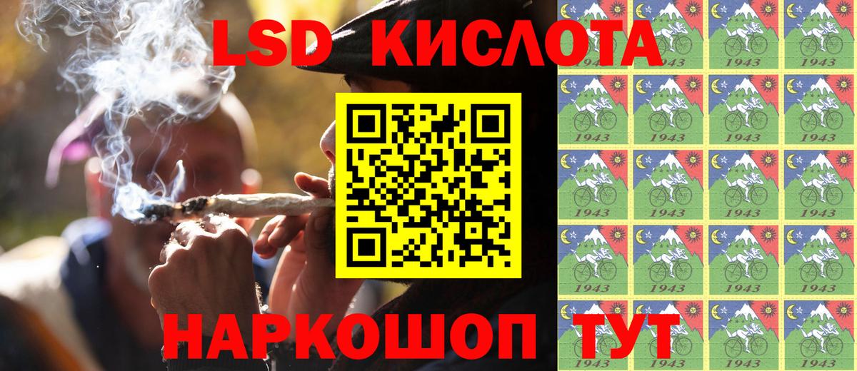 АМФЕТАМИН Санкт-Петербург