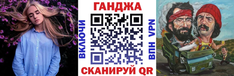 Бошки Шишки AK-47  Санкт-Петербург 
